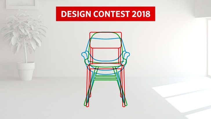 Interio Design Contest 2018