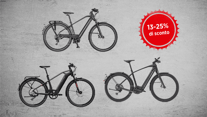 Bike World - biciclette, accessori e abbigliamento da ciclismo
